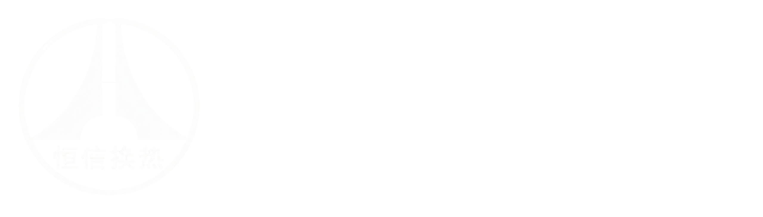 HENGXIN Heat Exchanger