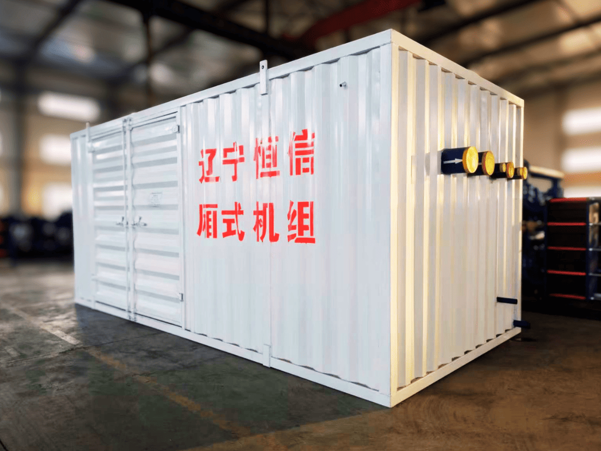 Containerized / Box-Type Heat Exchange Skid